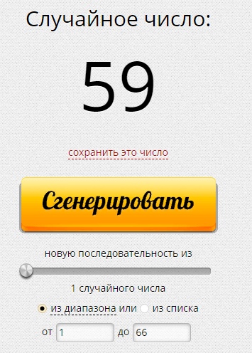 XiFjoyZofks.jpg?size=355x496&quality=96&