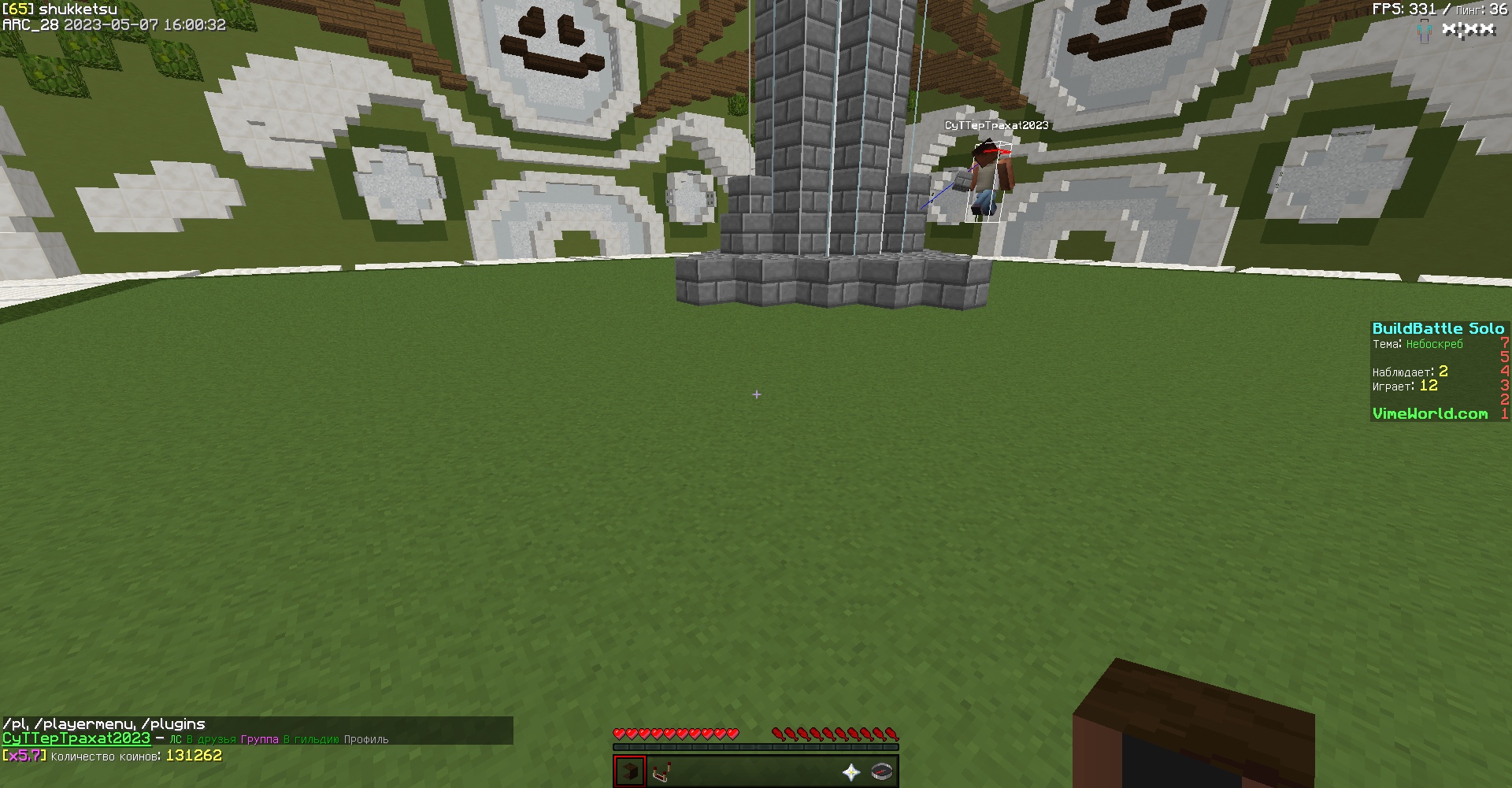 xHBtIZTzb0o.jpg?size=1920x1001&quality=9