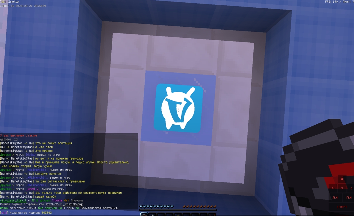 tMENSXi1mbk.jpg?size=1189x728&quality=95