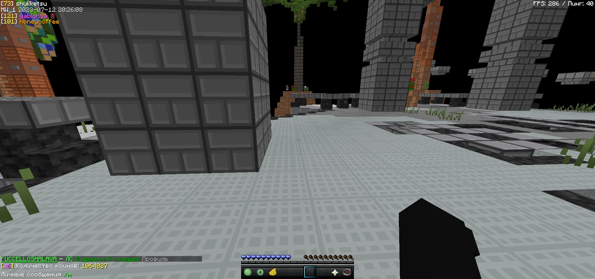 wbDTHcozyHk.jpg?size=1920x900&quality=96