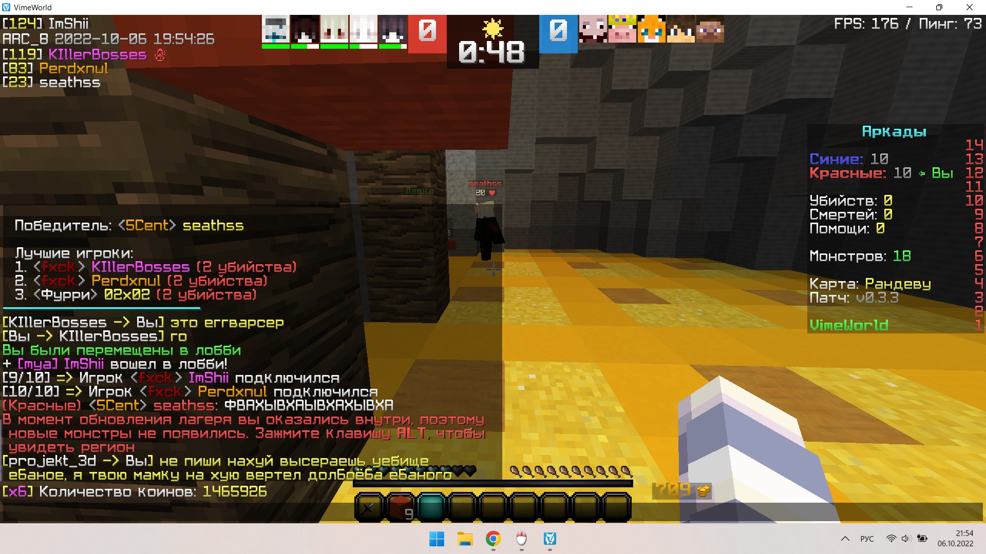 Op5TcylWL58.jpg?size=1920x1080&quality=9