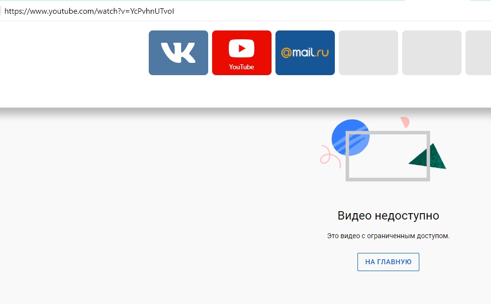 RW7wkWQAoNw.jpg?size=1000x619&quality=96