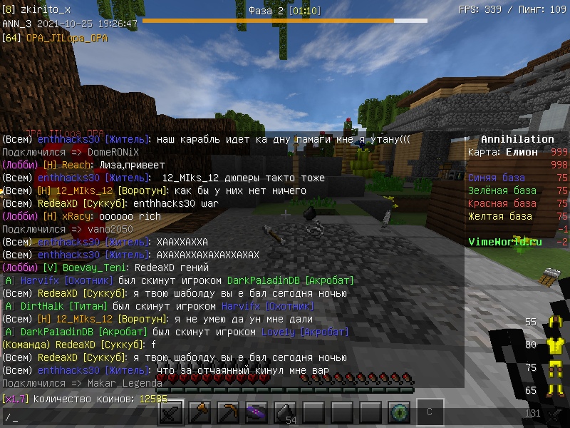 E3Z3irLclv8.jpg?size=800x600&quality=96&