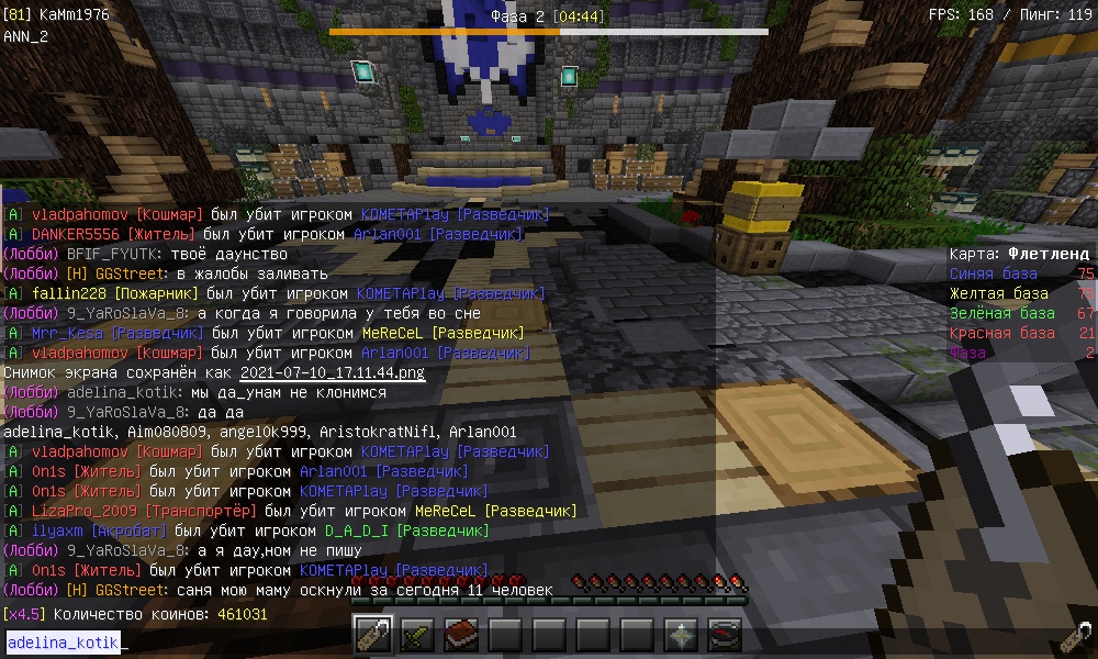 yjkXncyCIXY.jpg?size=1000x600&quality=96