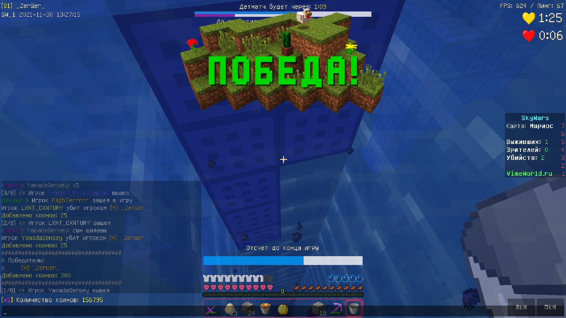 a8sWPzI2pbc.jpg?size=1920x1080&quality=9