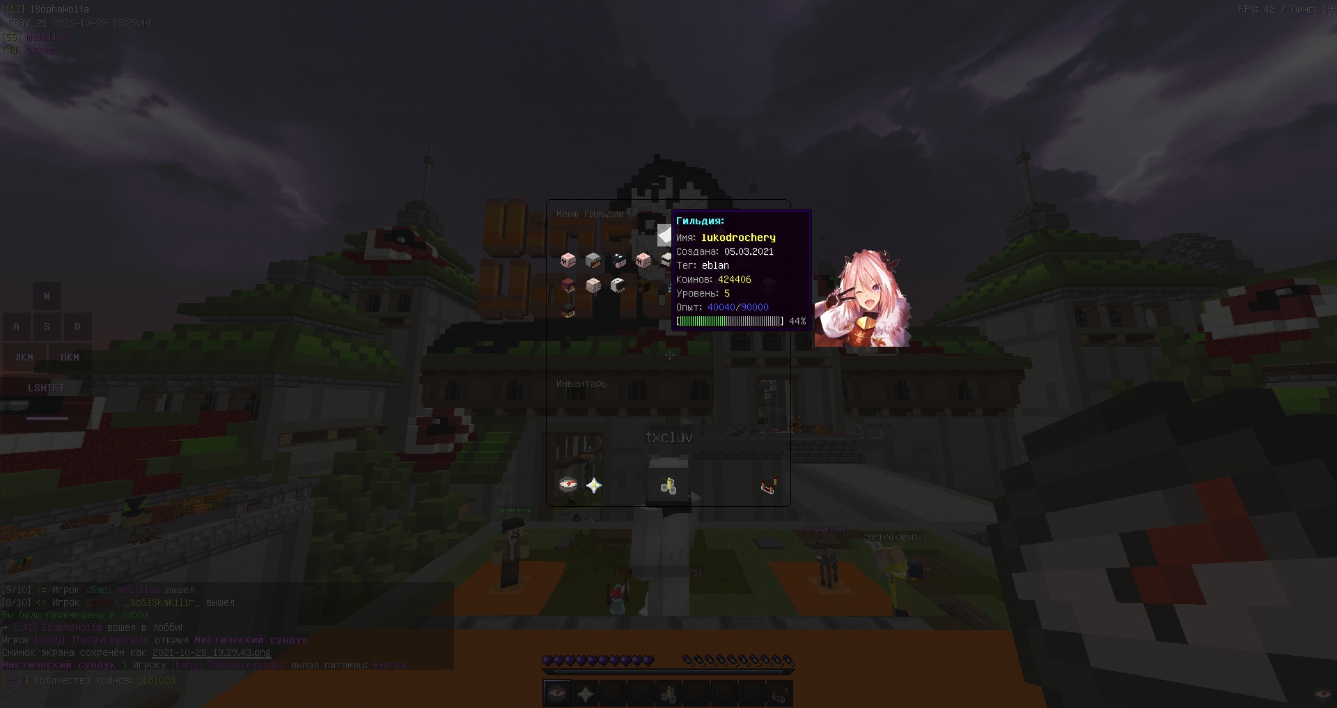 VPyqTvDQAPY.jpg?size=1920x1017&quality=9