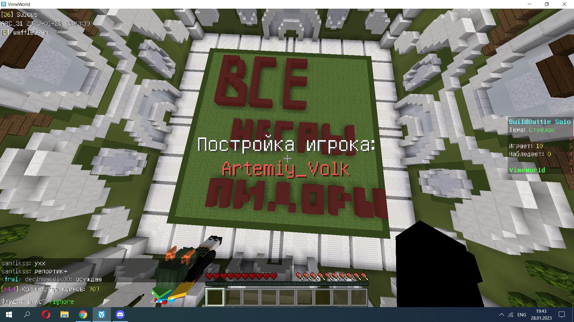 1OPkbzBLhhQ.jpg?size=1920x1080&quality=9