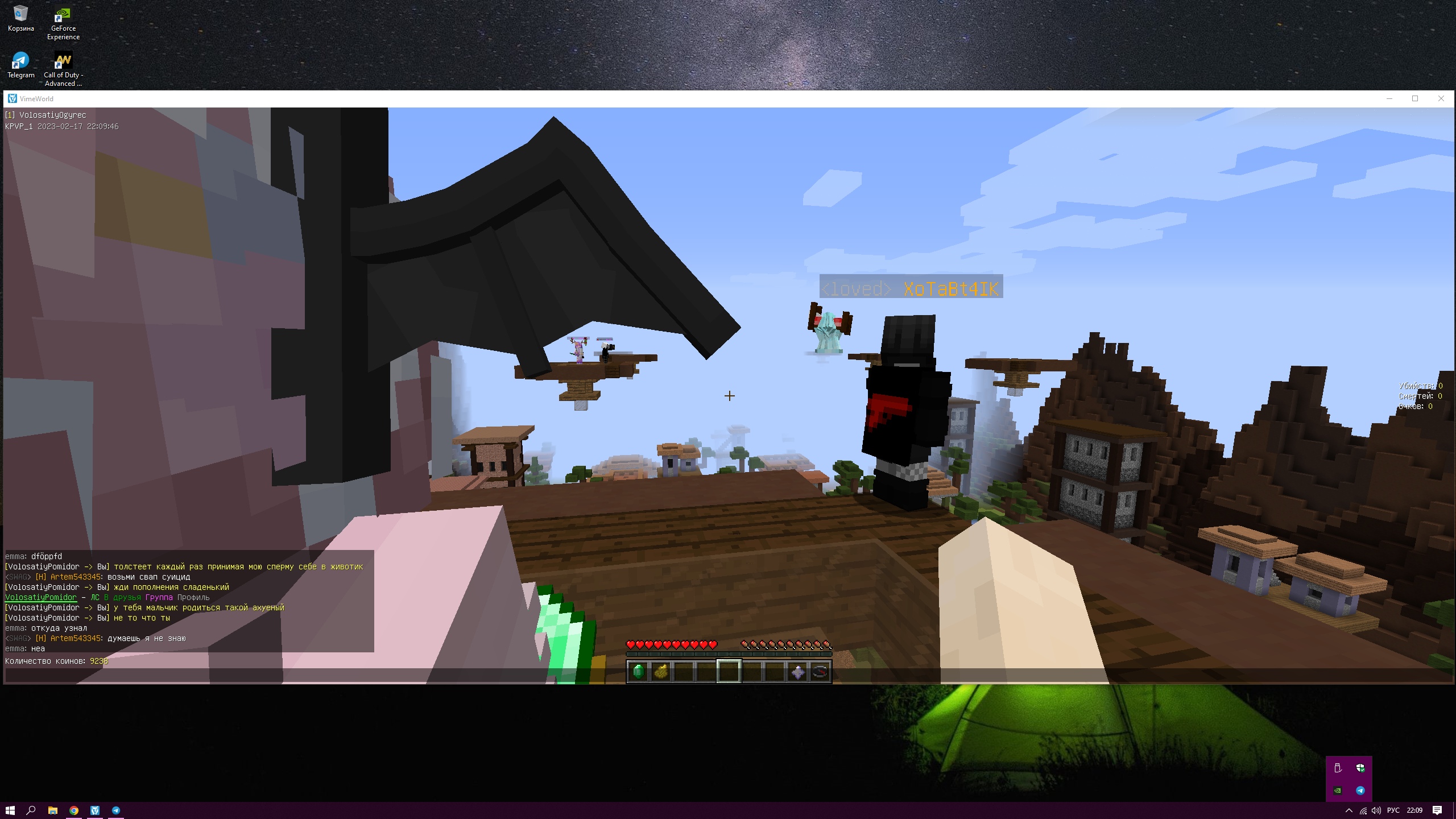 7cPxY81GGx0.jpg?size=2560x1440&quality=9