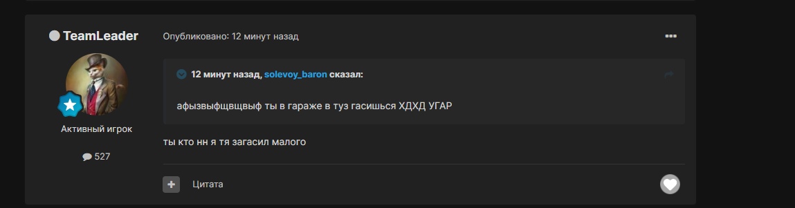 fsaFba9PGnI.jpg?size=1149x301&quality=96