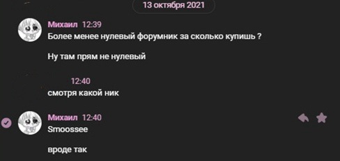 -M1bc7AZX5A.jpg?size=488x232&quality=96&