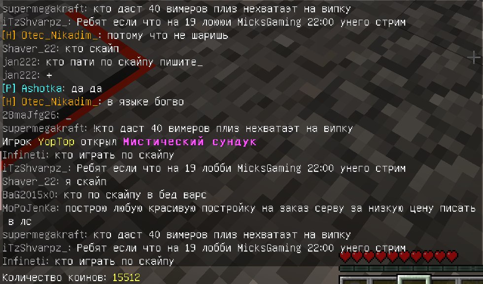 ipCZaUGCBYE.jpg