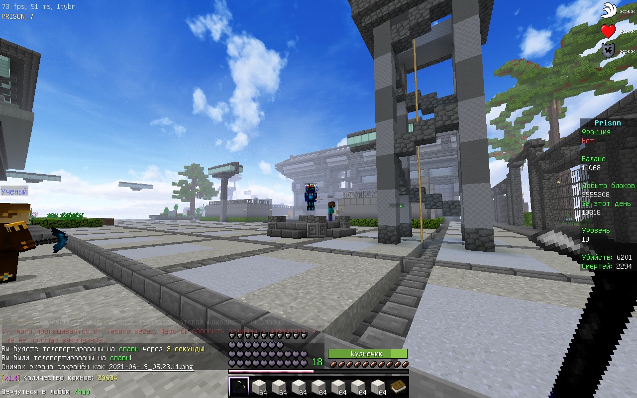 UcUodzdMwV8.jpg?size=1280x800&quality=96