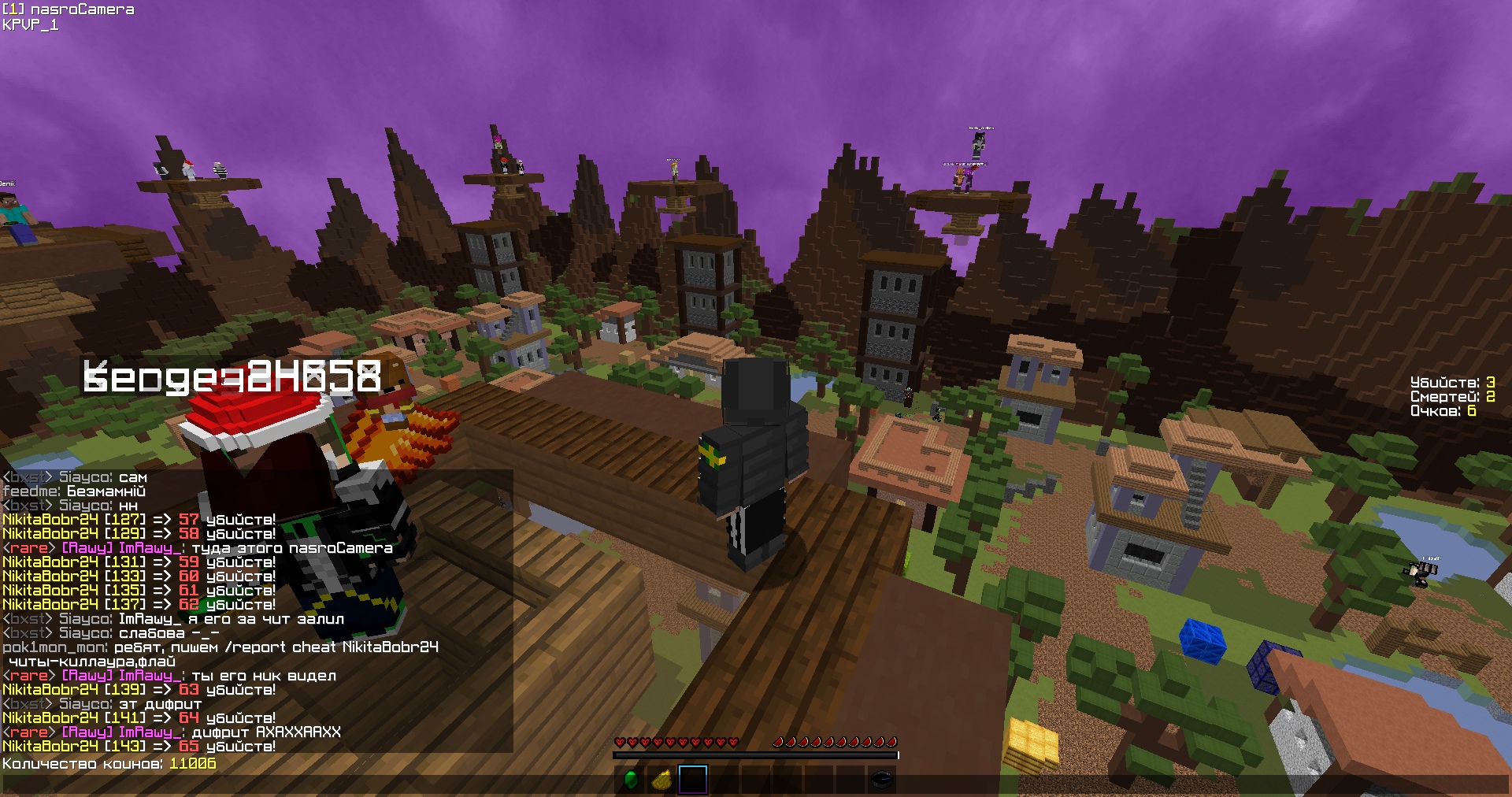 9McjpmKkJGM.jpg?size=1920x1012&quality=9