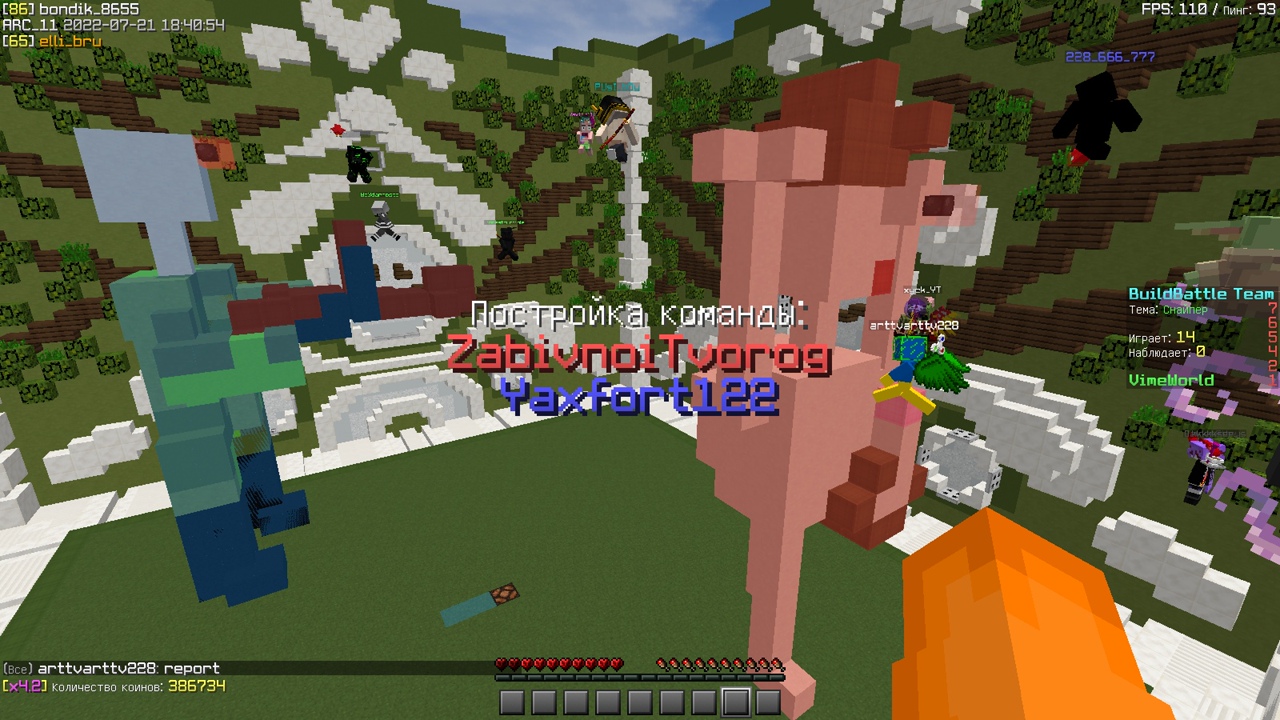 1Ah9X9aB1_WCJ8qPOhqrWlcy9GrzboDizoaMx7GY