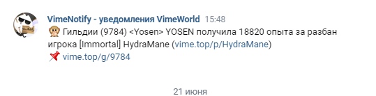 oEQIxKhvMTU.jpg?size=539x138&quality=96&