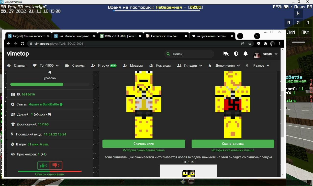 oHSwSrWWQ3I.jpg?size=1280x762&quality=96