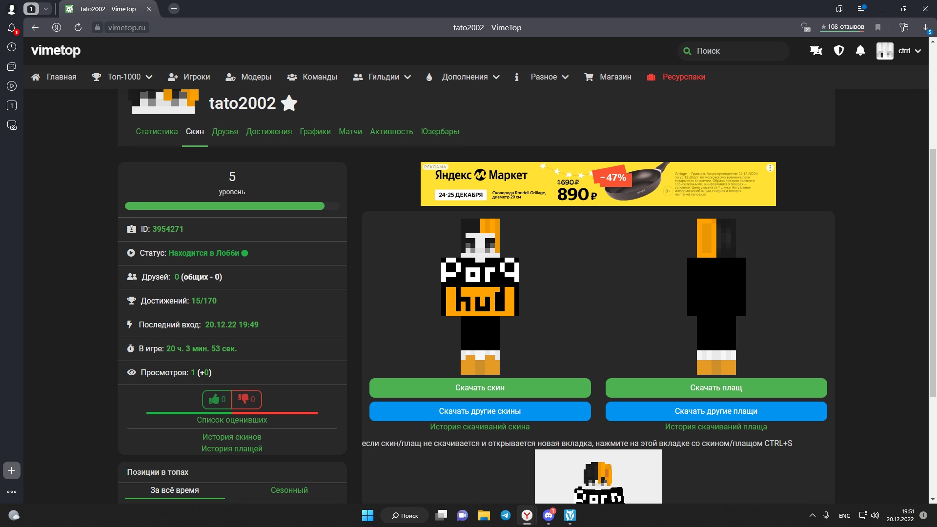 336GXqa1yu4.jpg?size=1920x1080&quality=9