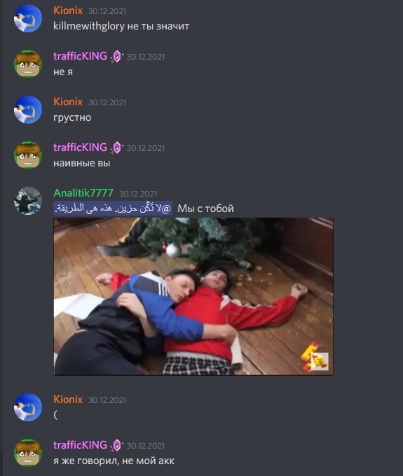 PaEEdcYLhJI.jpg?size=575x678&quality=96&