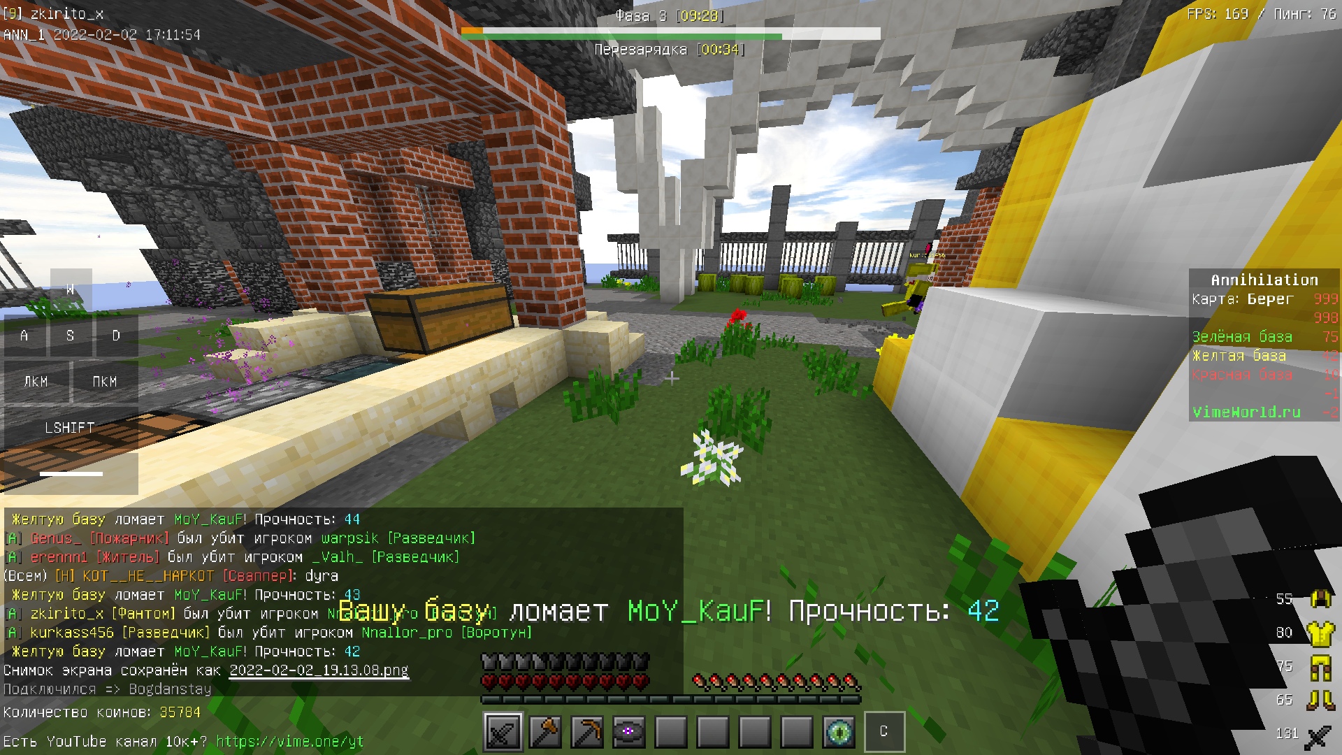 NZ7g0XyiJh8.jpg?size=1920x1080&quality=9