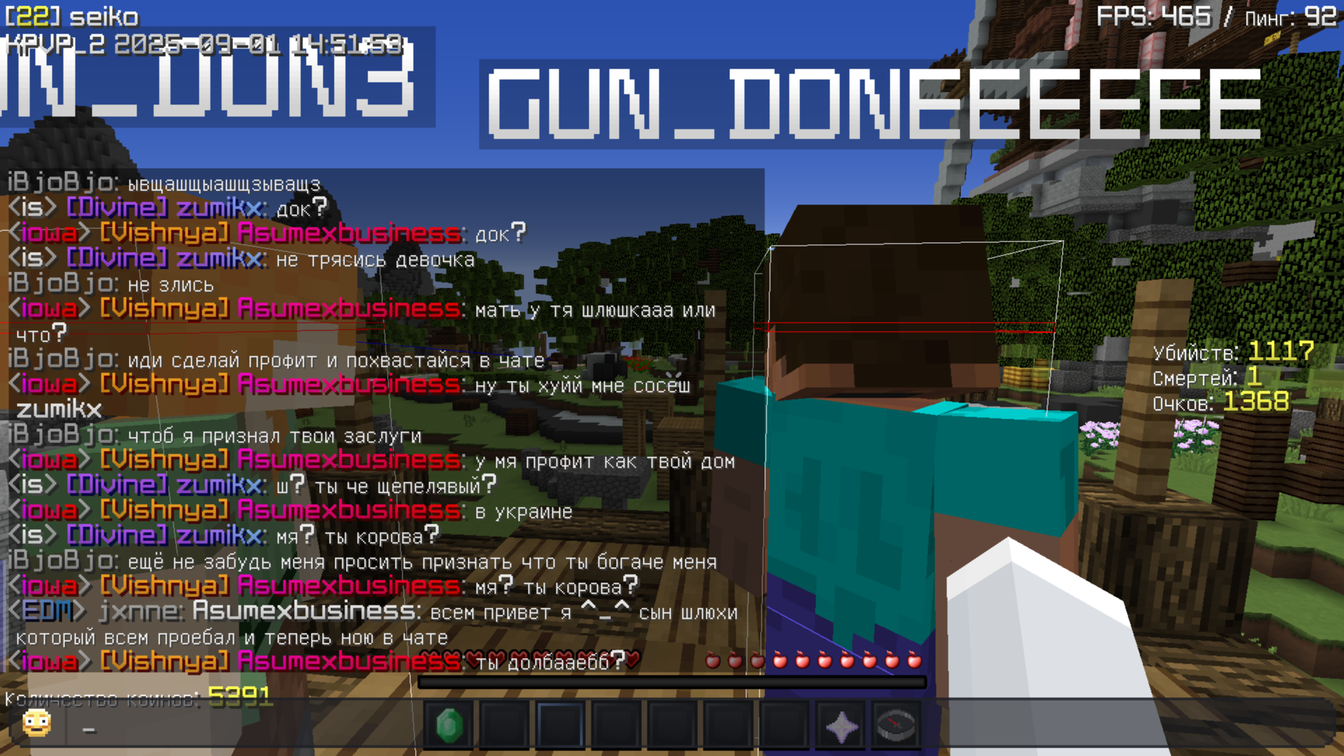 Minecraft_Screenshot_2025.09.01_-_17.51.