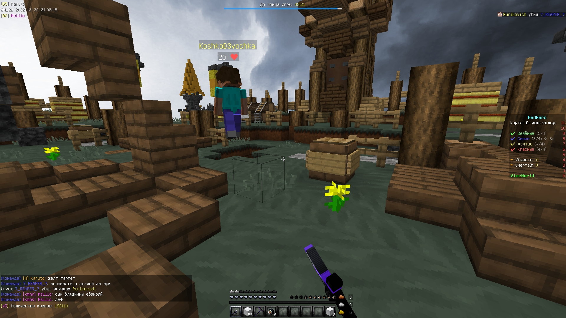 tsGGLp1MSCN6OYC6tm-NeT-zwhP6ef0_z4BIPDIc