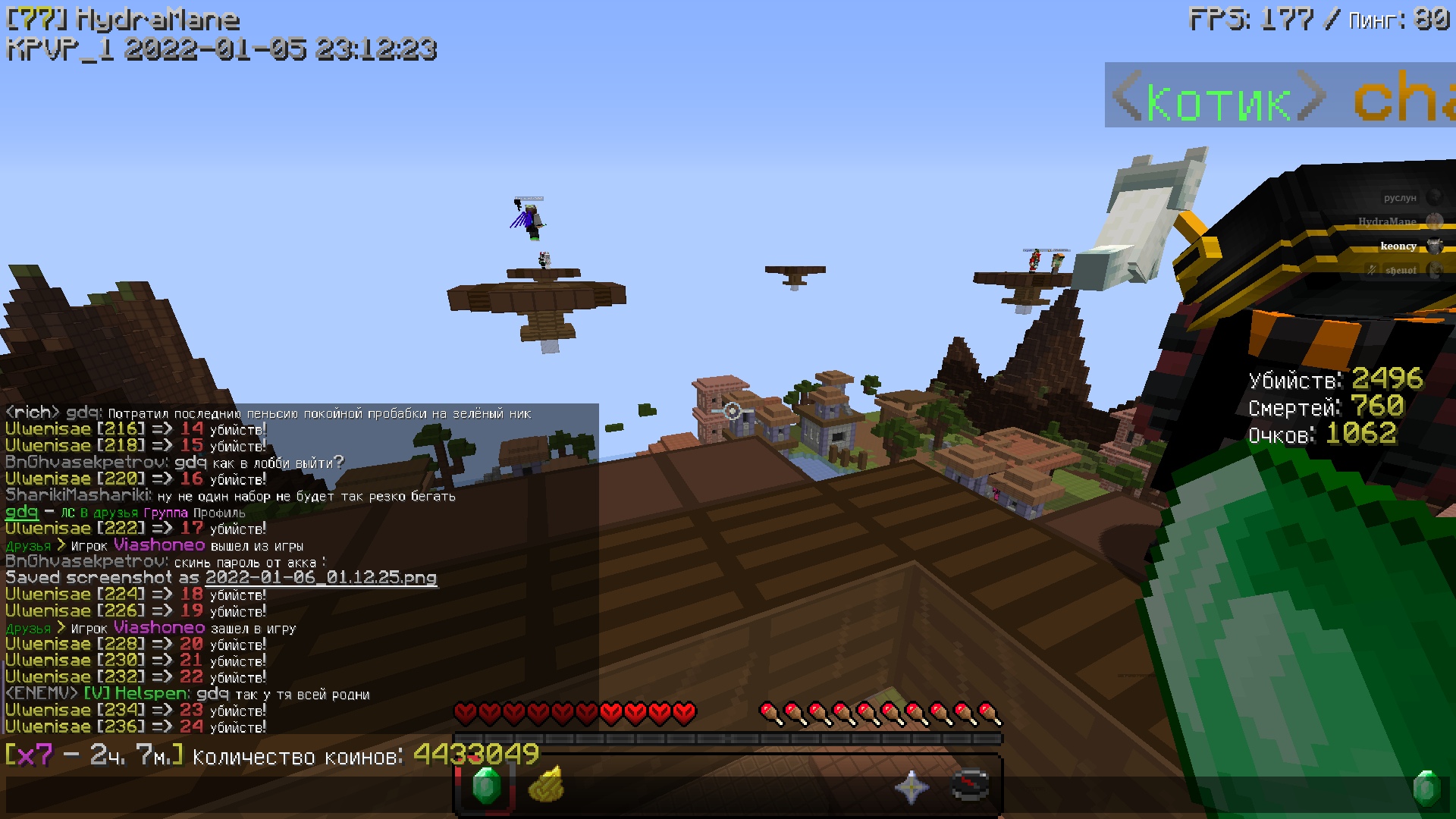 Pc3UOjfb-Lo.jpg?size=1920x1080&quality=9