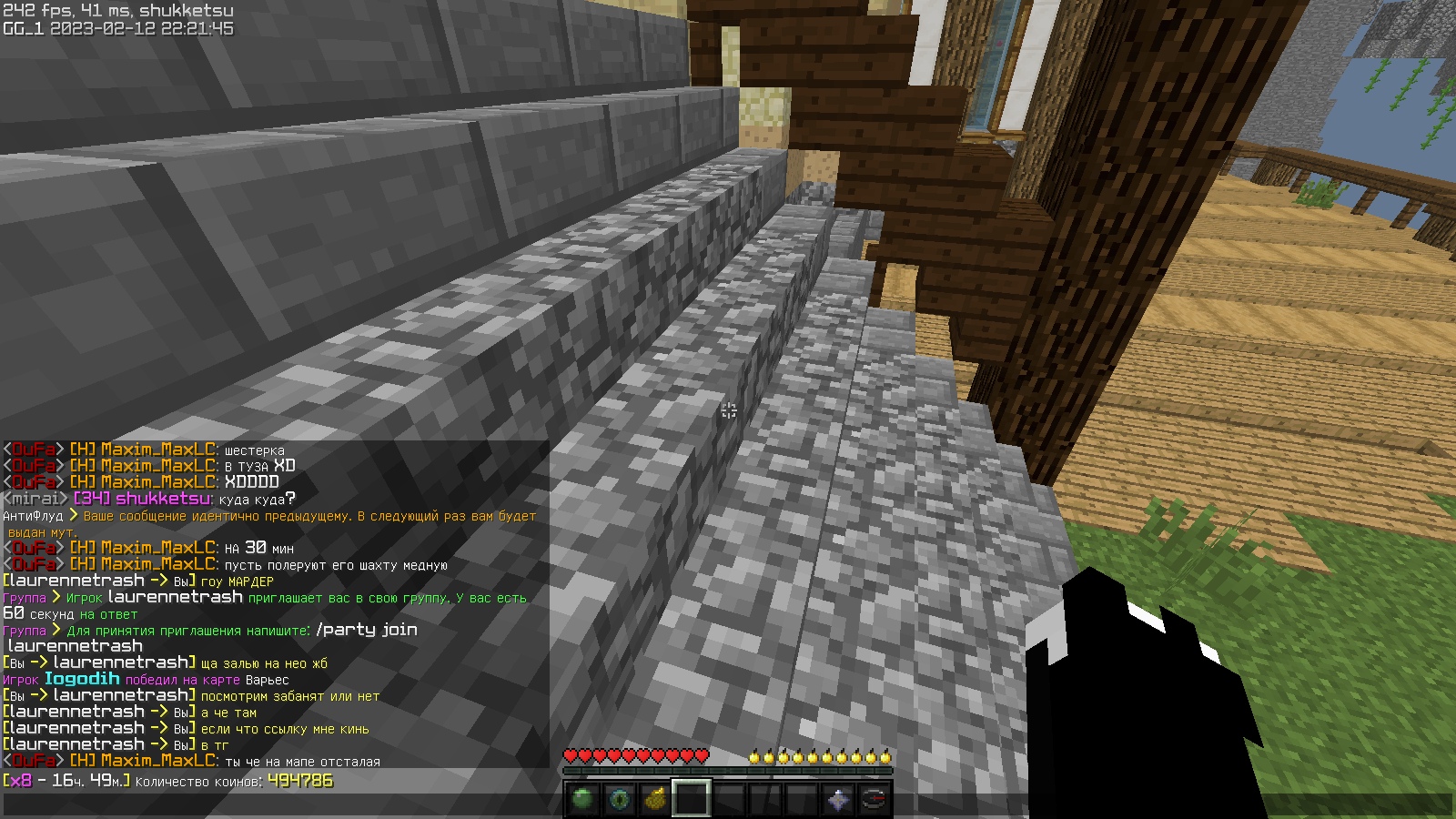 gprX3zdaT2LJXZQW_Gj66tj6l3A-QtUu1t-J0Ll7