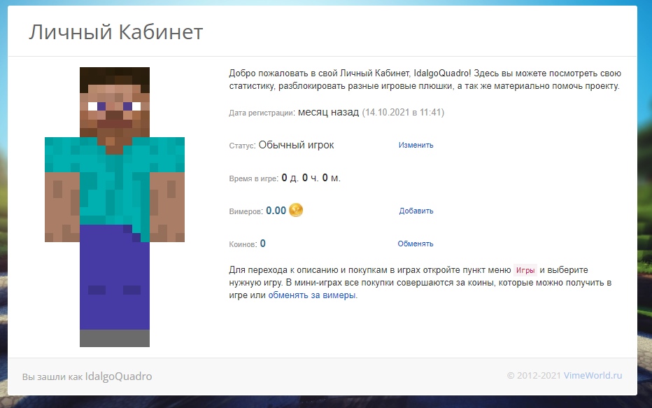 5NudaeENuVM.jpg?size=932x583&quality=96&