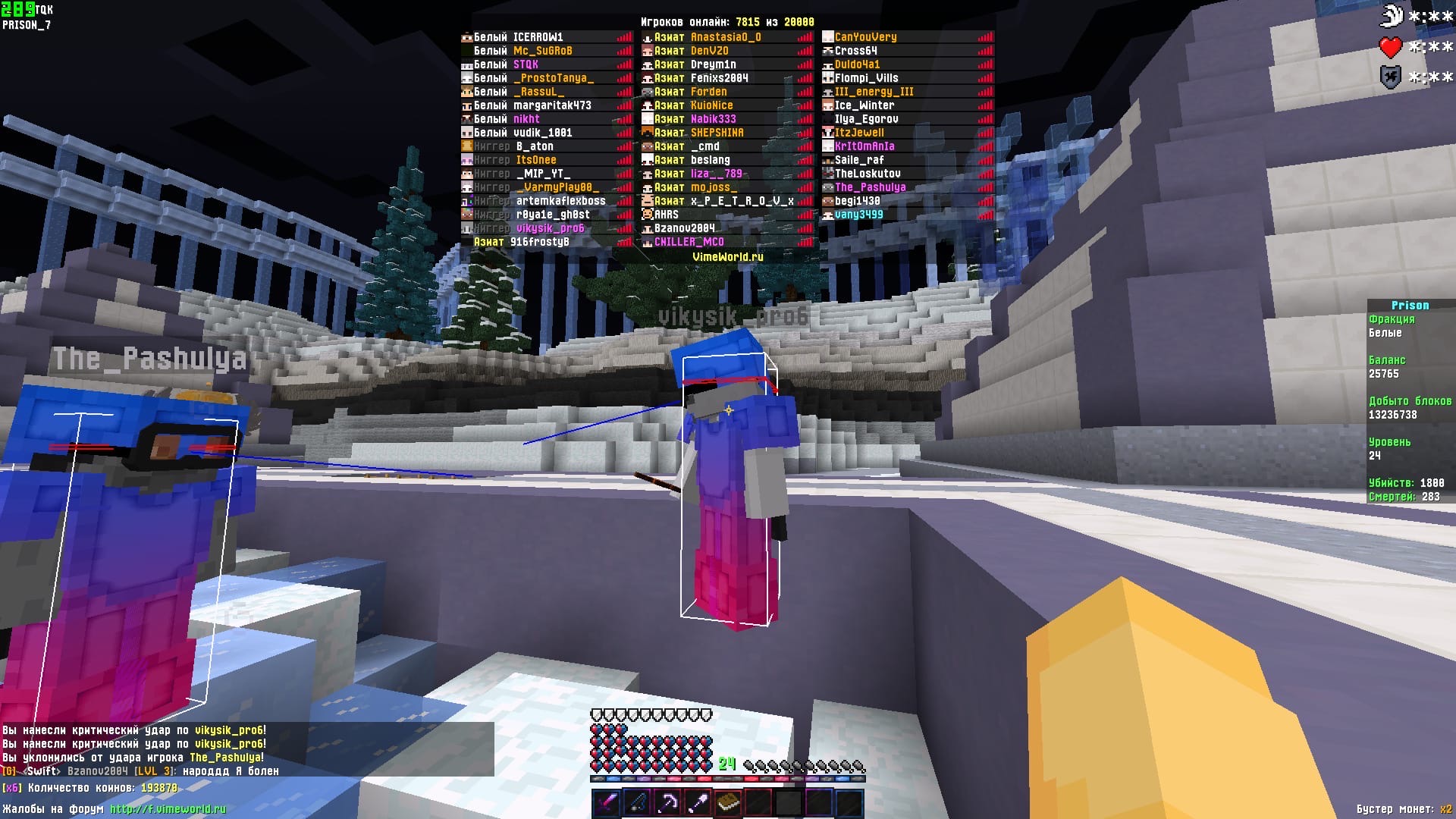 4l9d9-I-ryI.jpg