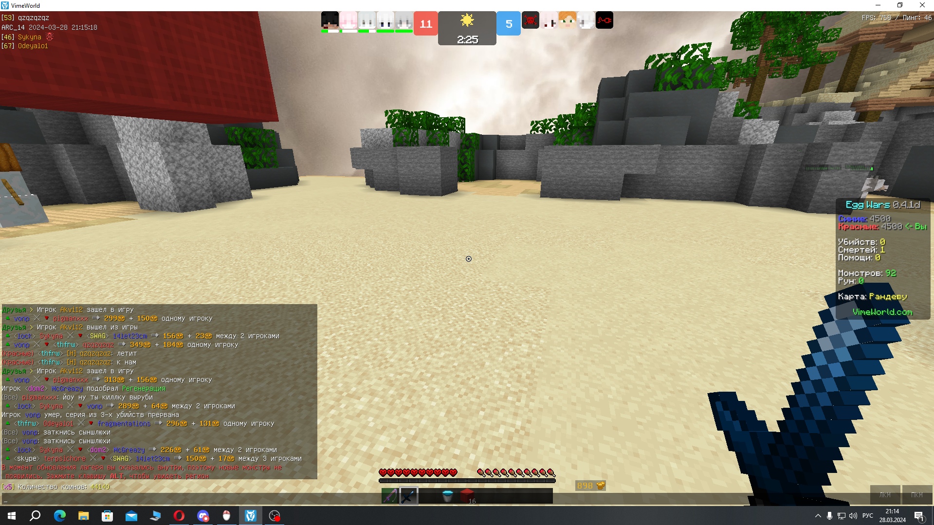 UzNGBXgSoWM.jpg?size=1919x1079&quality=9