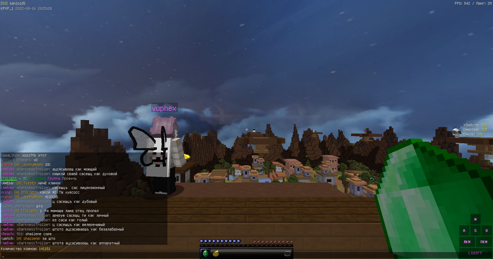 p19SEOXiMJGiCTmPhTeRqumx_NpEmjthG48G9hGJ