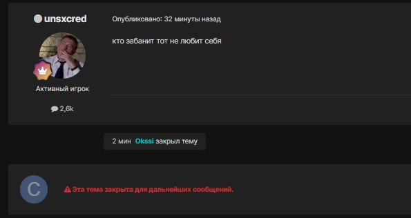 1aZJUjQ7.jpg?download=1&name=%D0%A1%D0%B