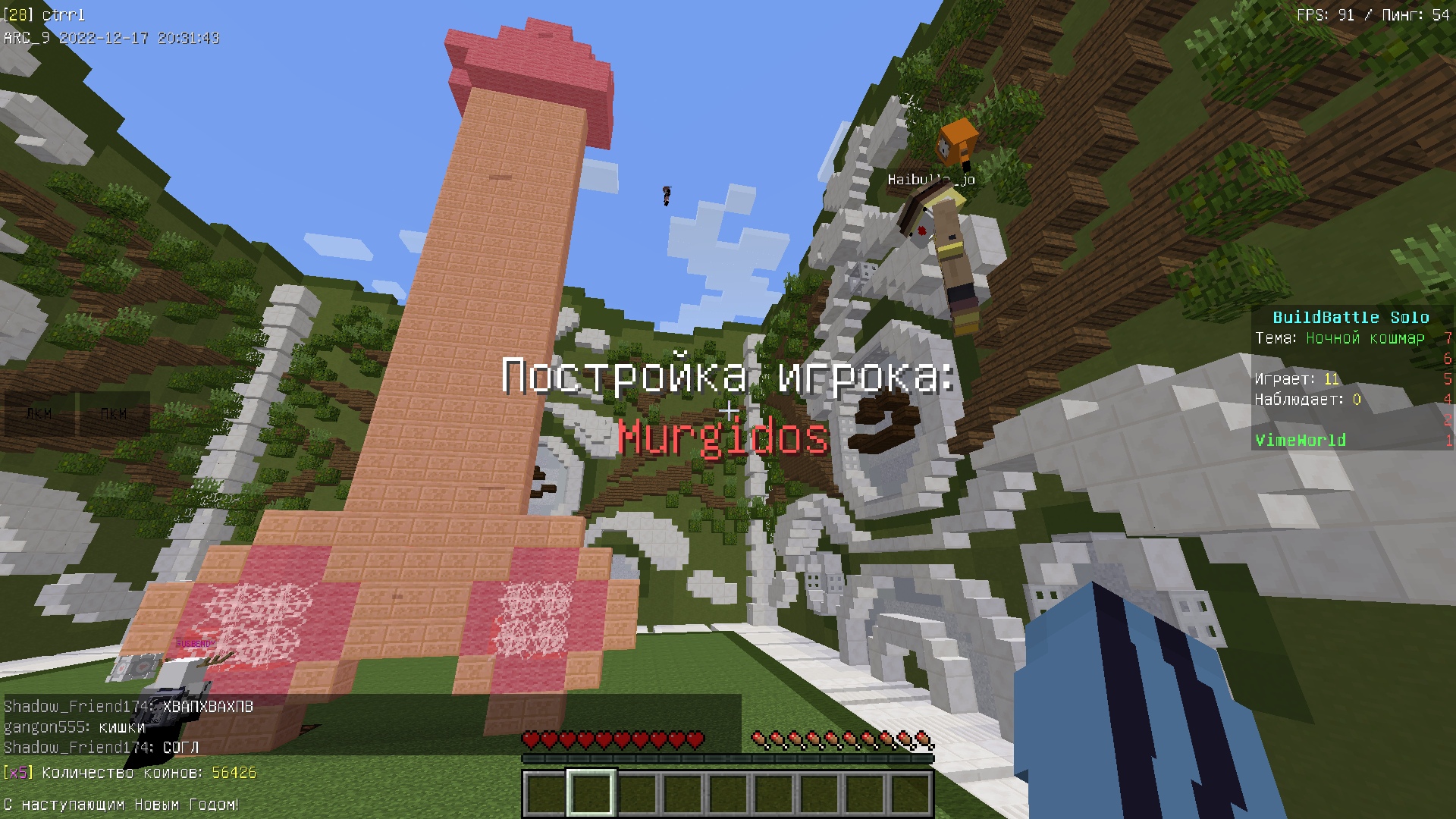 d520iLoV2ow.jpg?size=1920x1080&quality=9