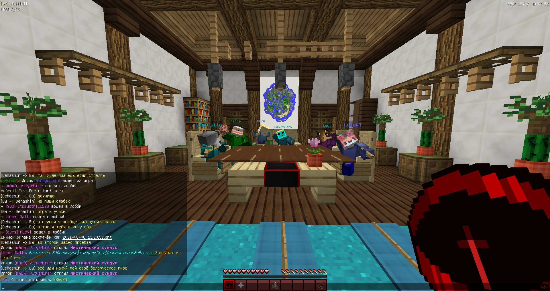 Ee8o4lMMJMY.jpg?size=1920x1017&quality=9