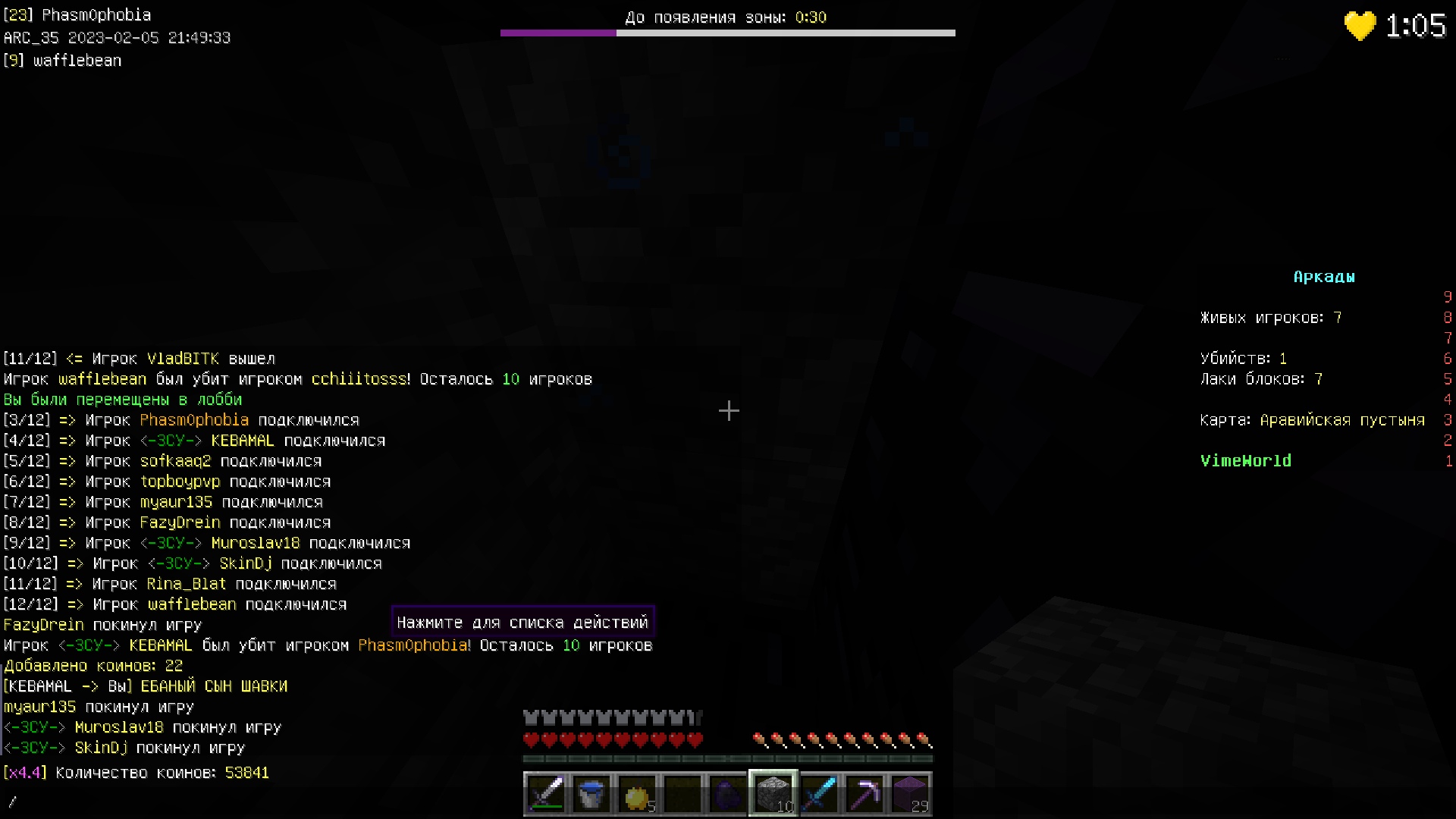 BCxs7lNf5vE.jpg?size=1920x1080&quality=9