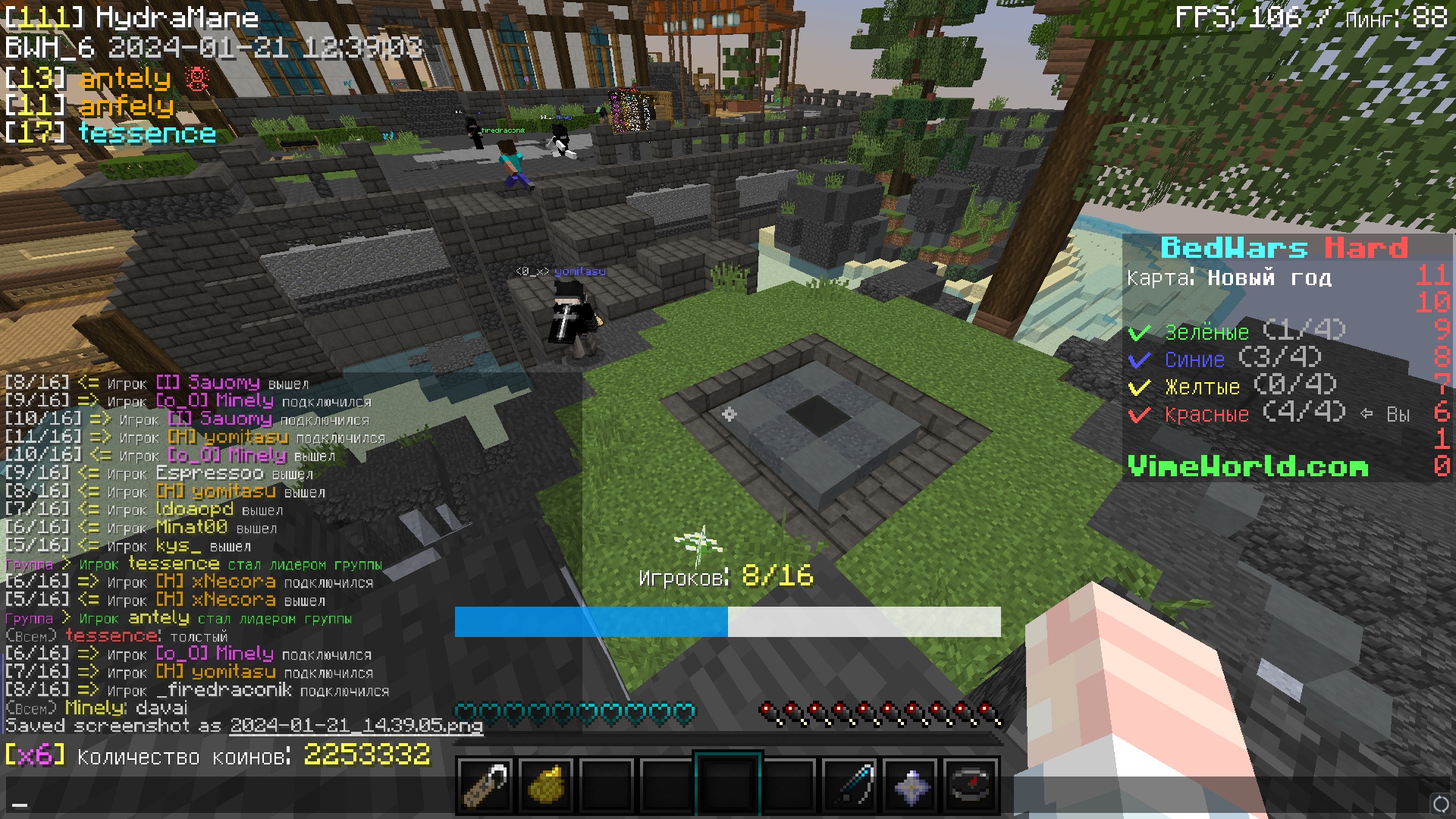 iUplOqt1fe4.jpg?size=1920x1080&quality=9