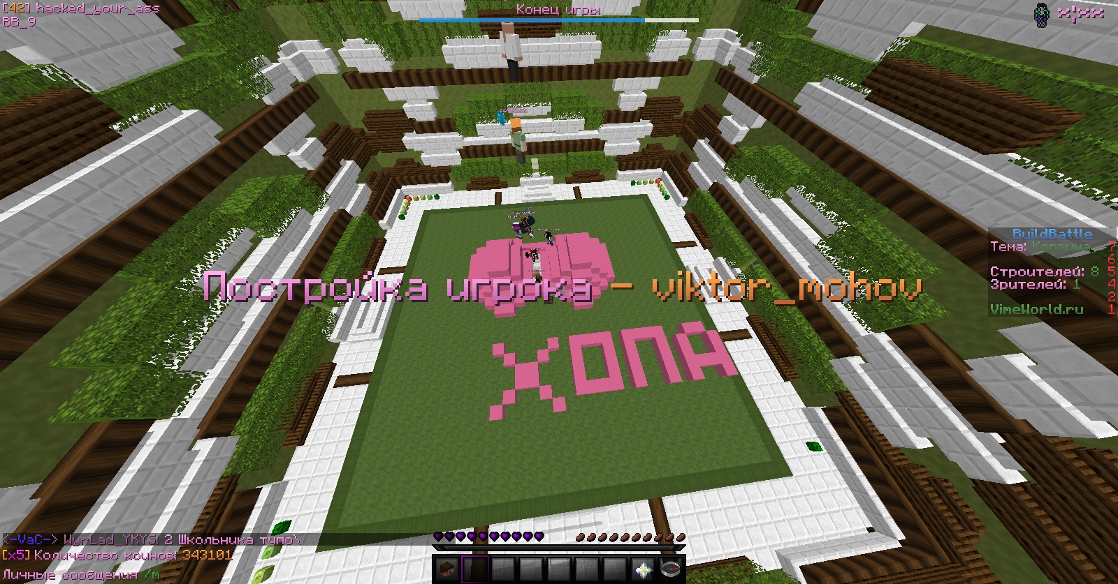 yEjbGMSuUpk.jpg?size=1600x837&quality=96