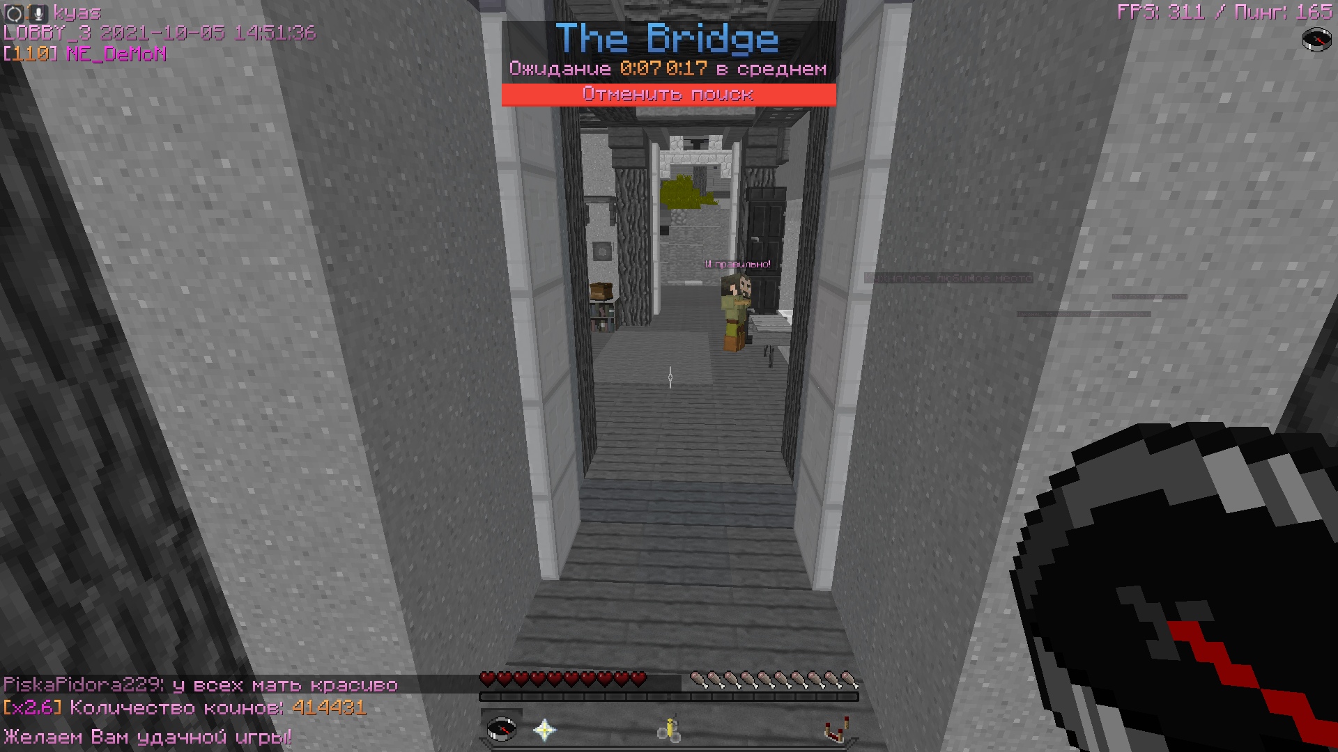 3Xw85N7DEw0.jpg?size=1920x1080&quality=9