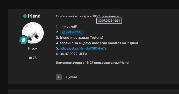 lJUUj3G0pK4.jpg?size=741x391&quality=96&