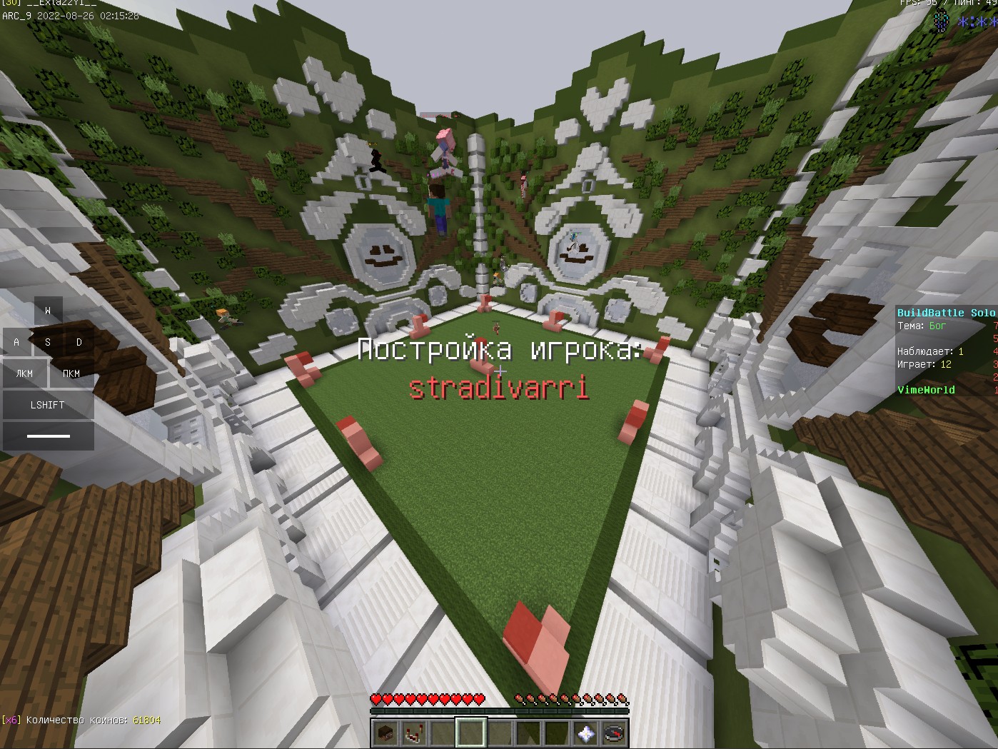 2z8nfXbX.jpg?download=1&name=%D0%A1%D0%B