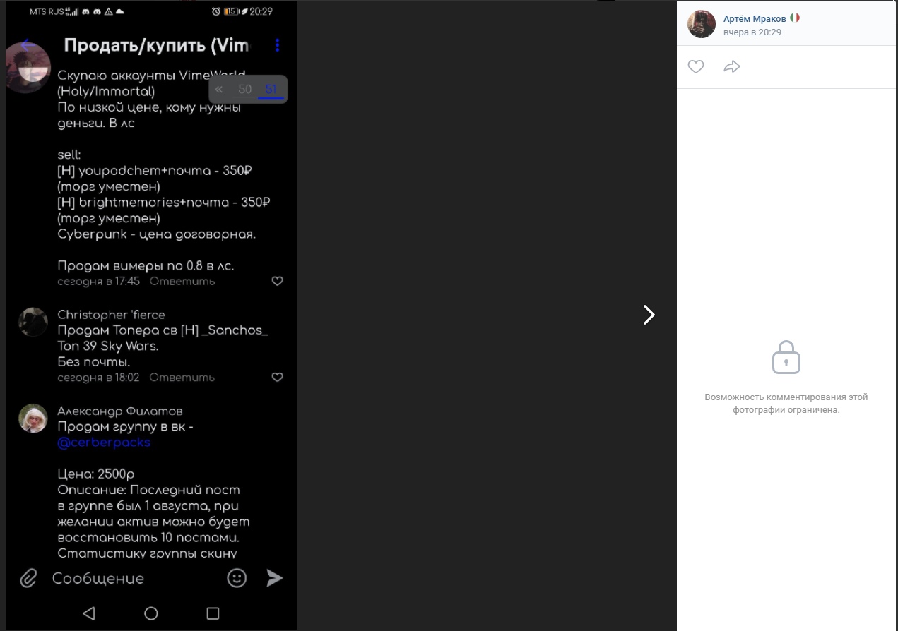 n7bl-nN5eRI.jpg?size=1271x894&quality=96