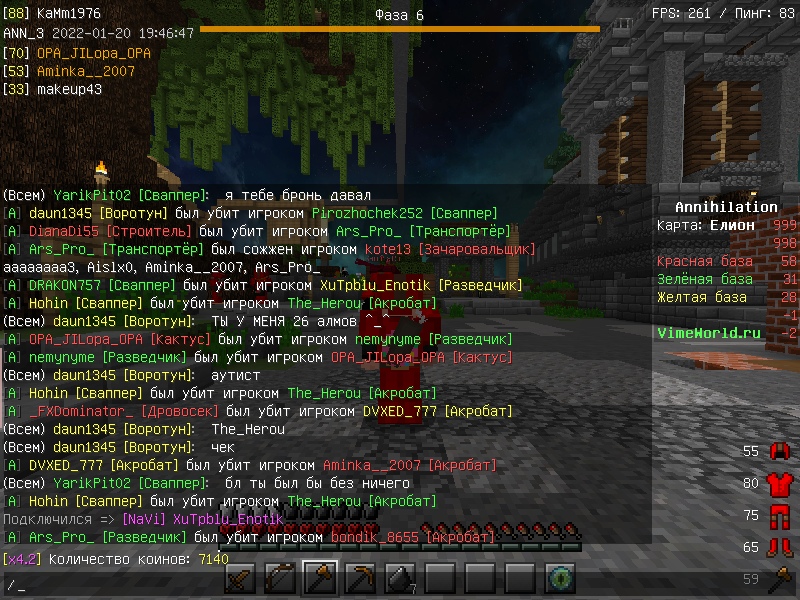 orKeABPchIg.jpg?size=800x600&quality=96&