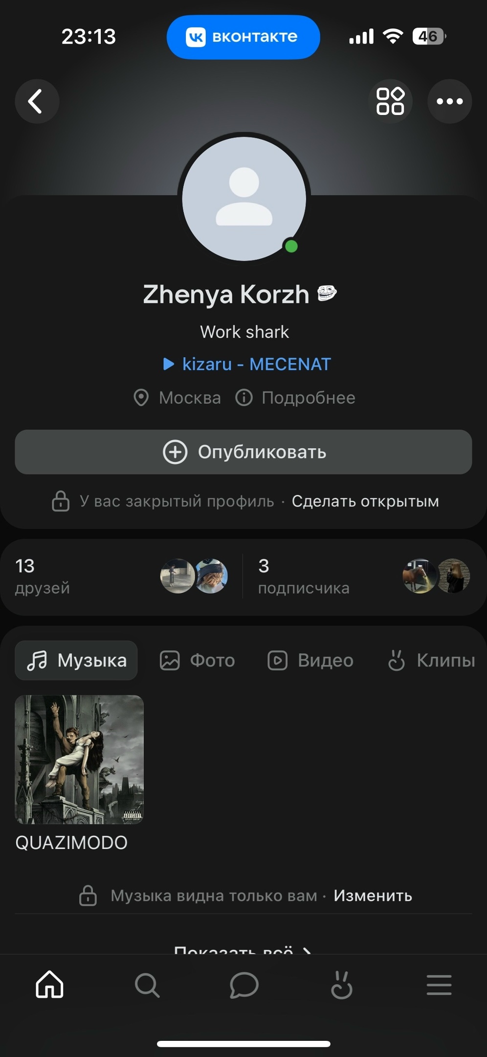 e_LK84H0YF4.jpg?size=996x2160&quality=95