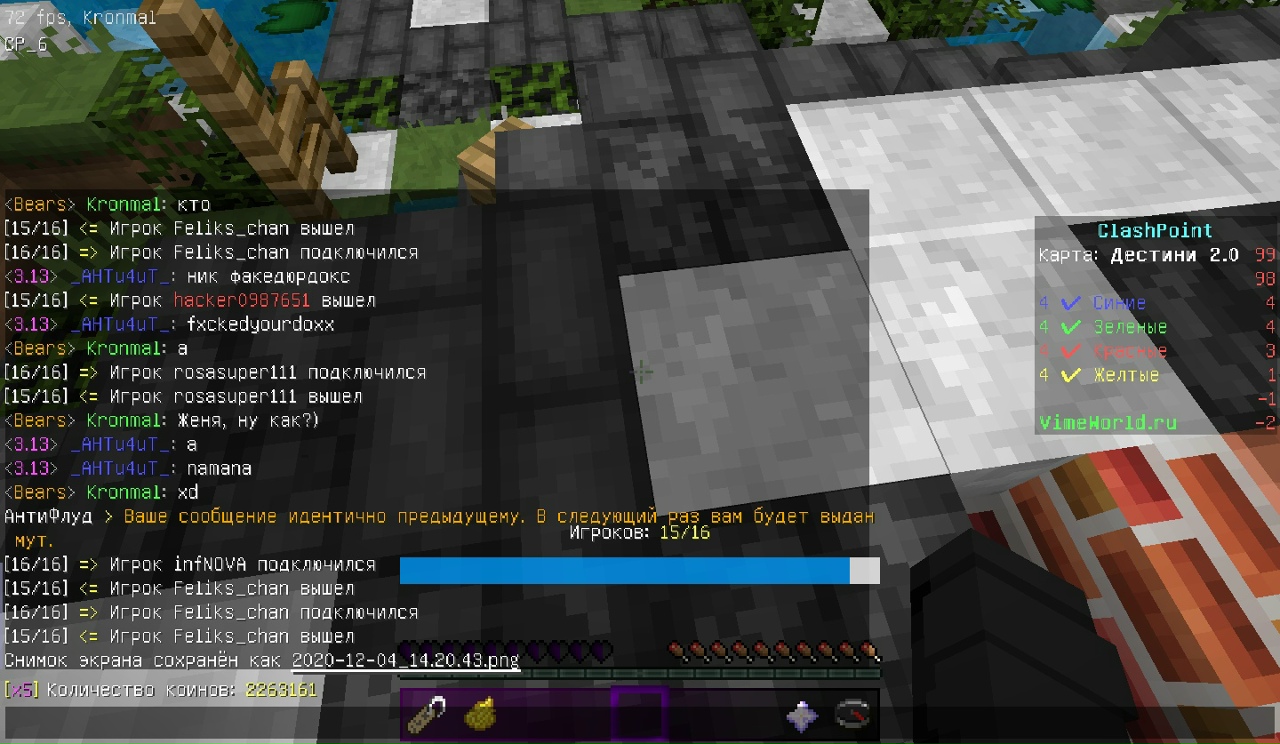 Y463uFzuWLs.jpg?size=1280x744&quality=96