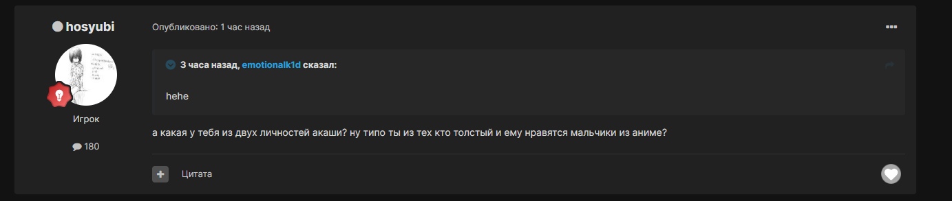 wK7qcYRAG2I.jpg?size=1383x293&quality=96