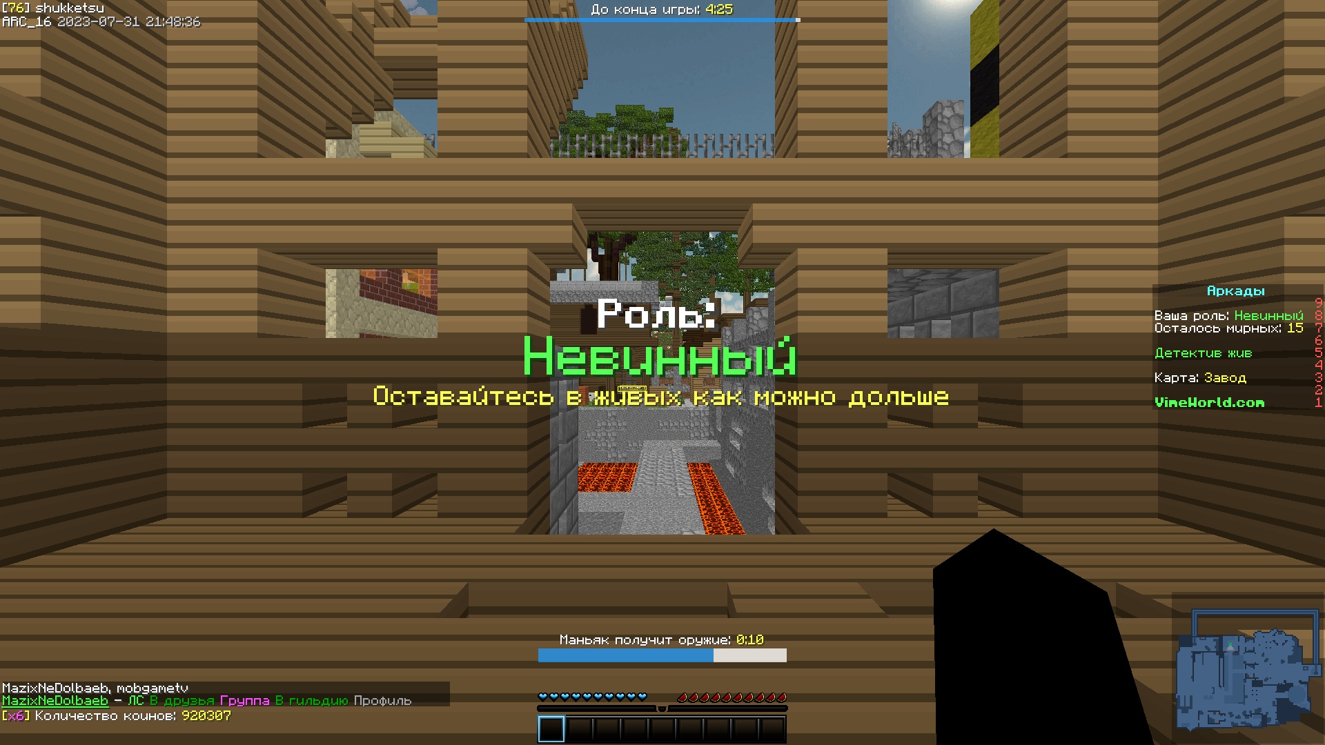 iKlqrkjMsDs.jpg?size=1920x1080&quality=9