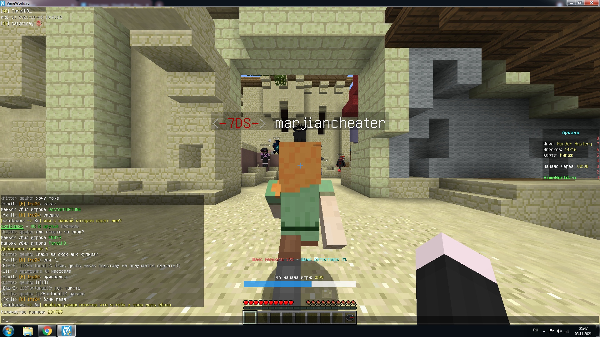 8jvTaechsPs.jpg?size=1920x1080&quality=9