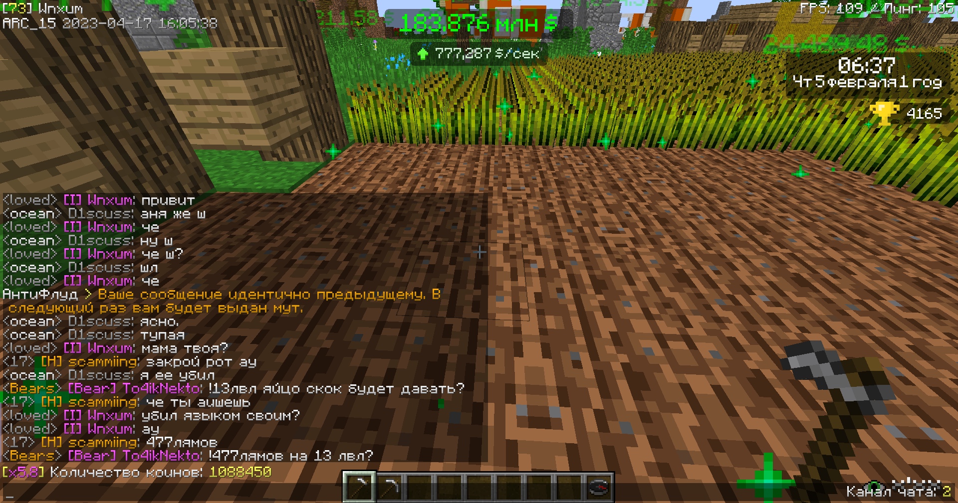 kY-dj2QK-tc.jpg?size=1920x1009&quality=9