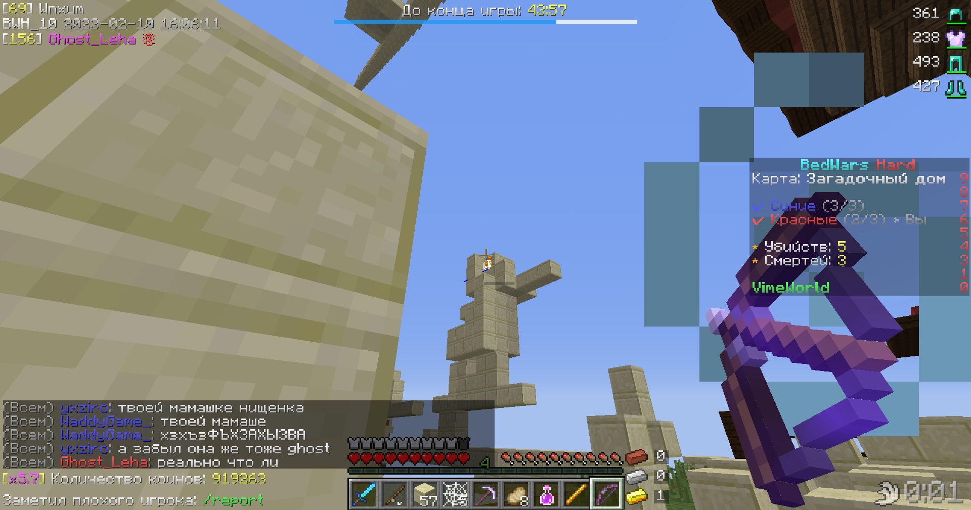 bvj-r8qhGBE.jpg?size=1920x1009&quality=9