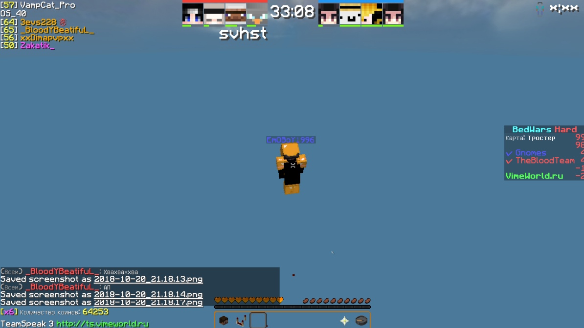 qx_X88mqfjk.jpg